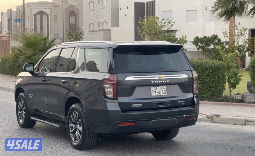 بيعه سريعه2