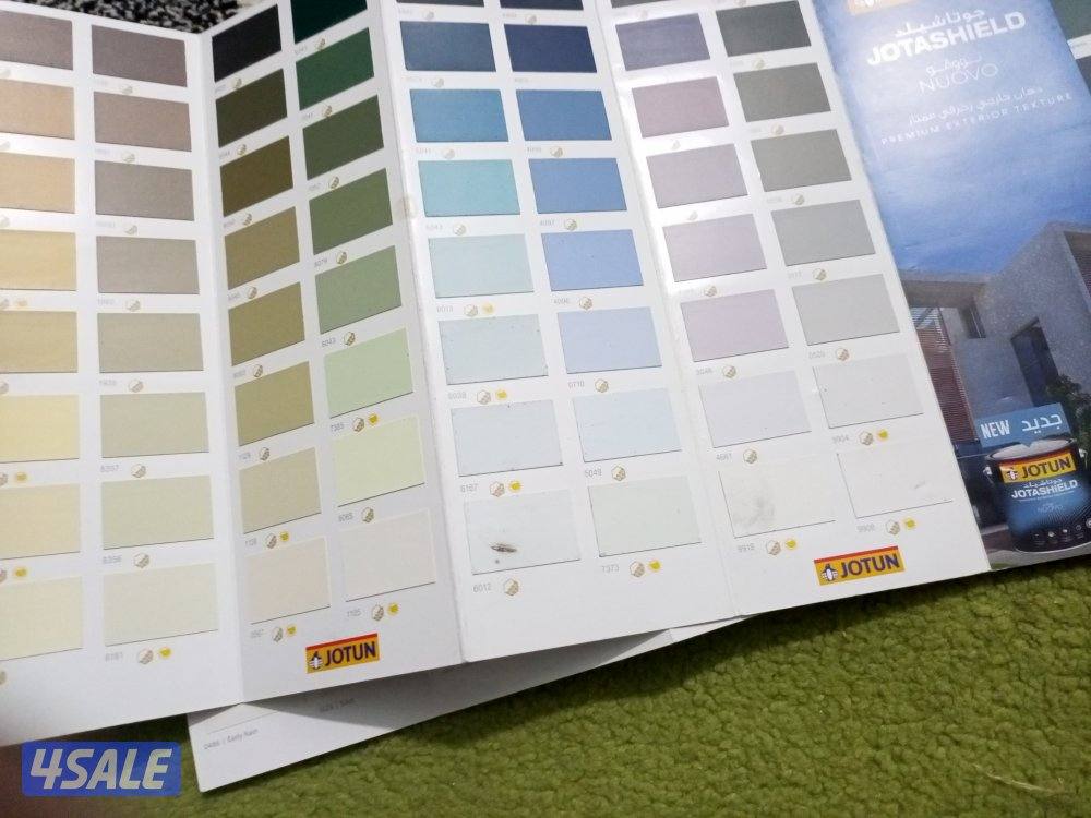 ########اأصباغ #صباغ#أصباغ#أصباغ#أصباغ#اصباغ#الصباغ#صباغ#الصباغ#أصباغ#0