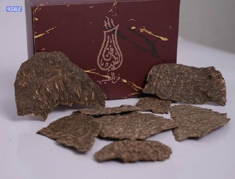 بخور فن الطيب عرض ثلاث تولات سيوفي چار زورا2