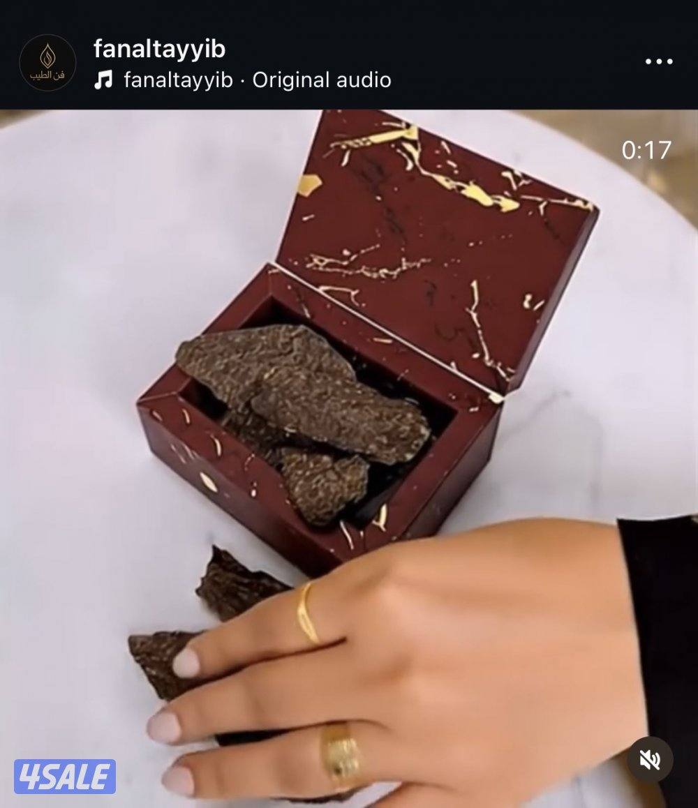 بخور فن الطيب عرض ثلاث تولات سيوفي چار زورا11