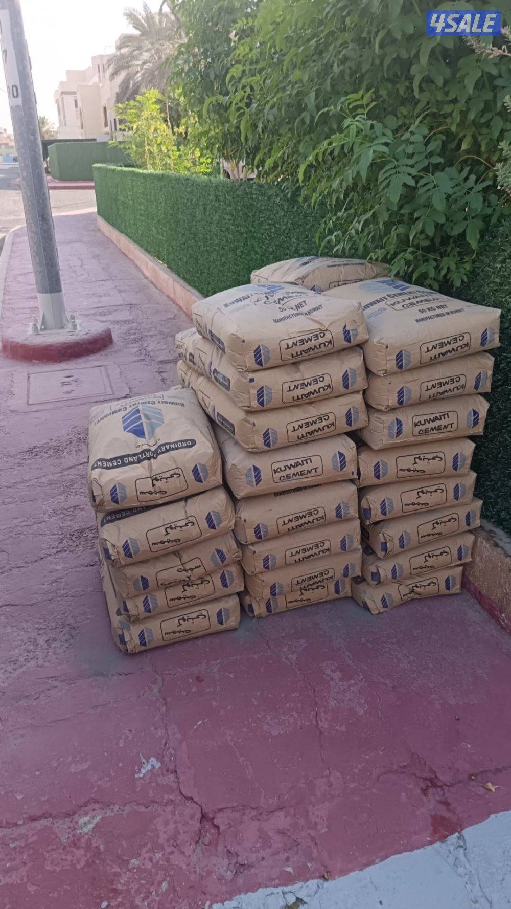 بيع مواد بناء7