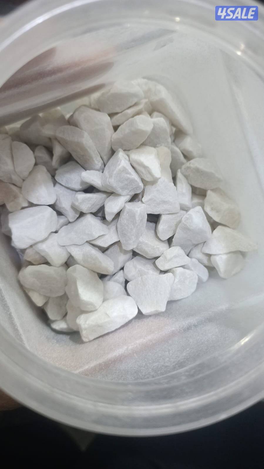 بيع مواد بناء8