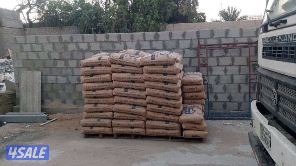 بيع مواد بناء11