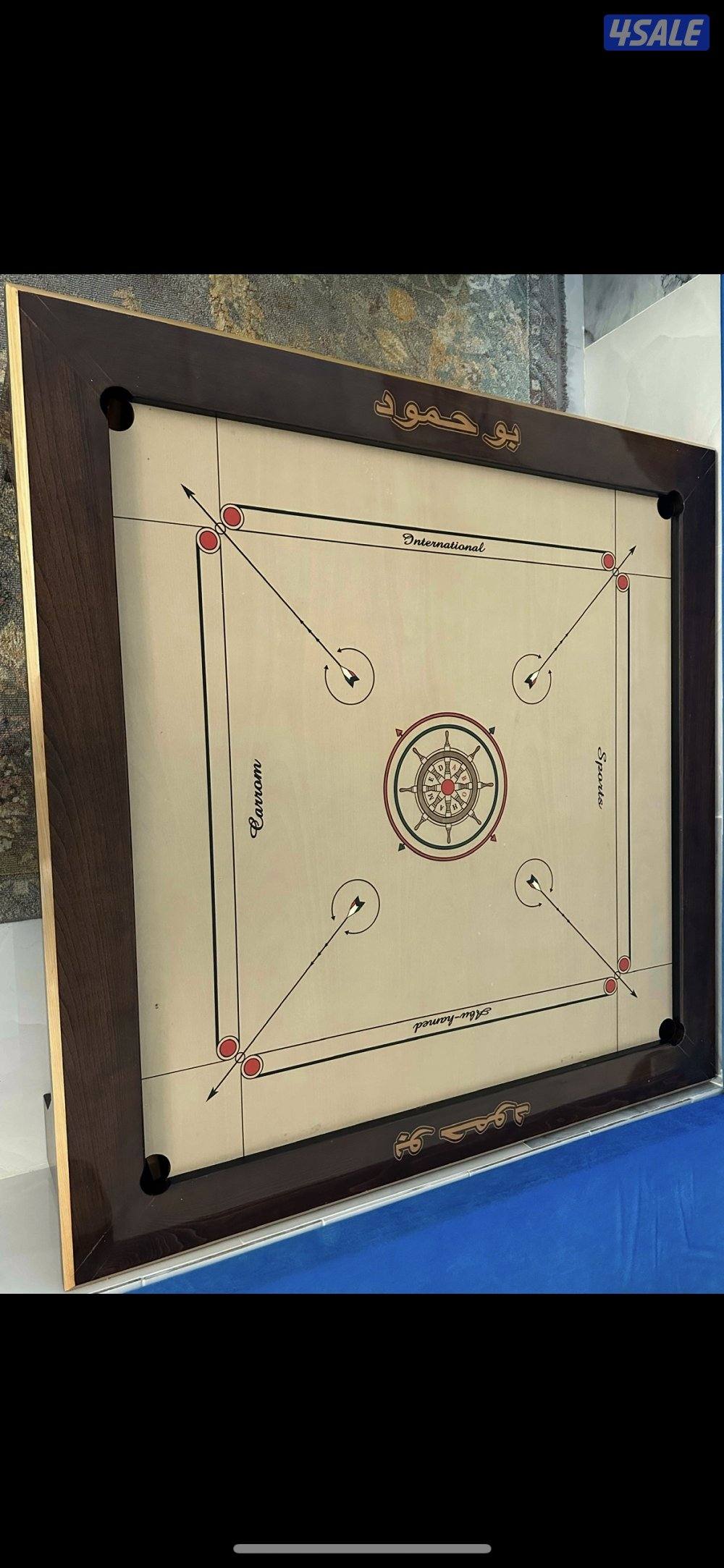 كيرم تفصال من مملكة الكيرم /أبو حامد:مقاس(118&106)0