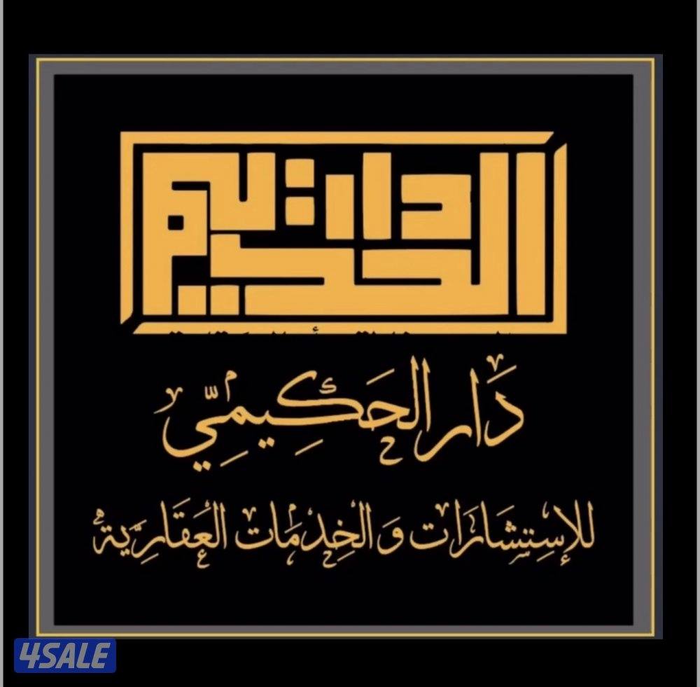 للبيع شقة بالمهبولة ق2 المساحة 125 متر  السعر 80ألف0