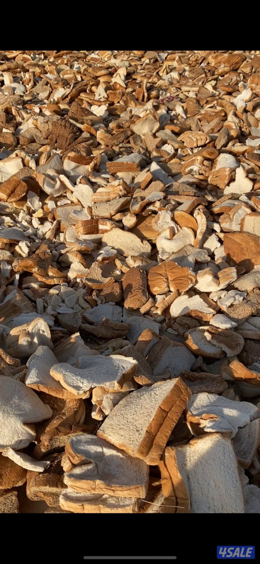 للبيع خبز الحلال0