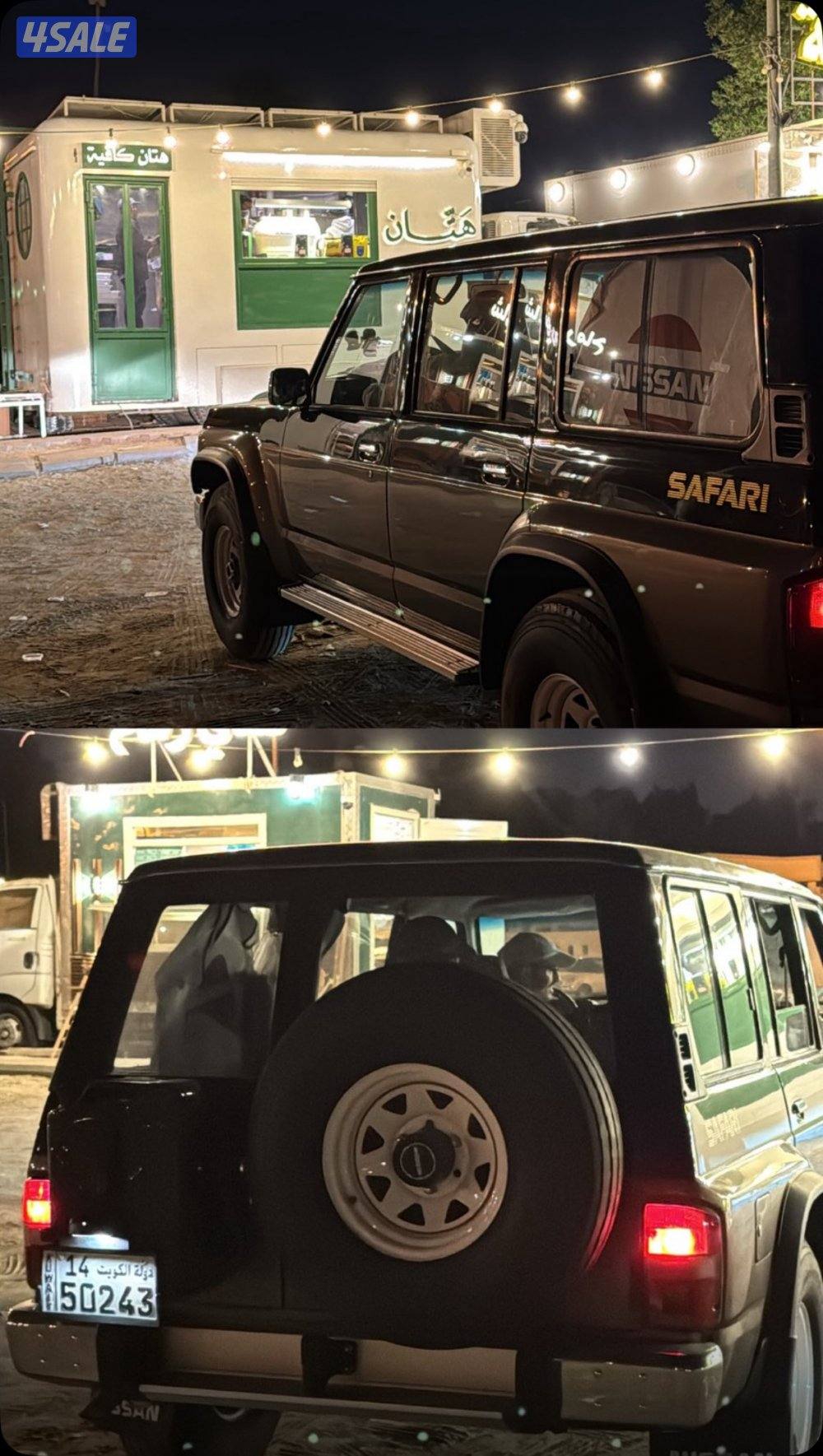 سفاري 91 مكينة لكزس شرط الفحص من الي اتحمل الفحص اذا وجد شي6