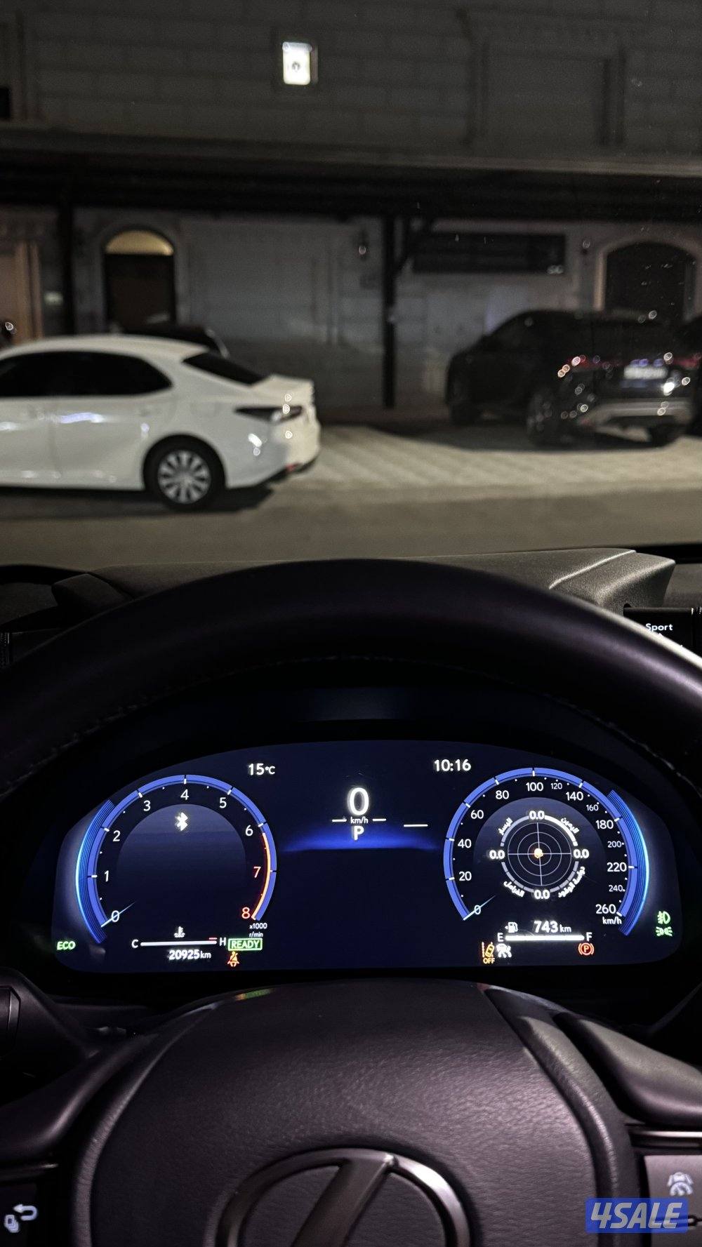 لكزس ux300h 20245