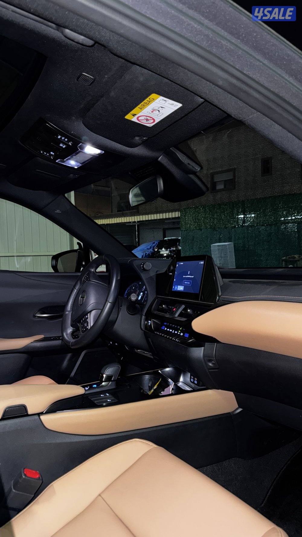 لكزس ux300h 20246