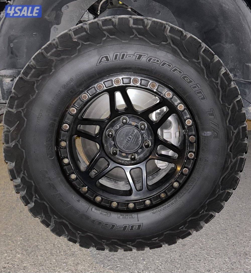 رنقات ميثود وتواير نص حجري0