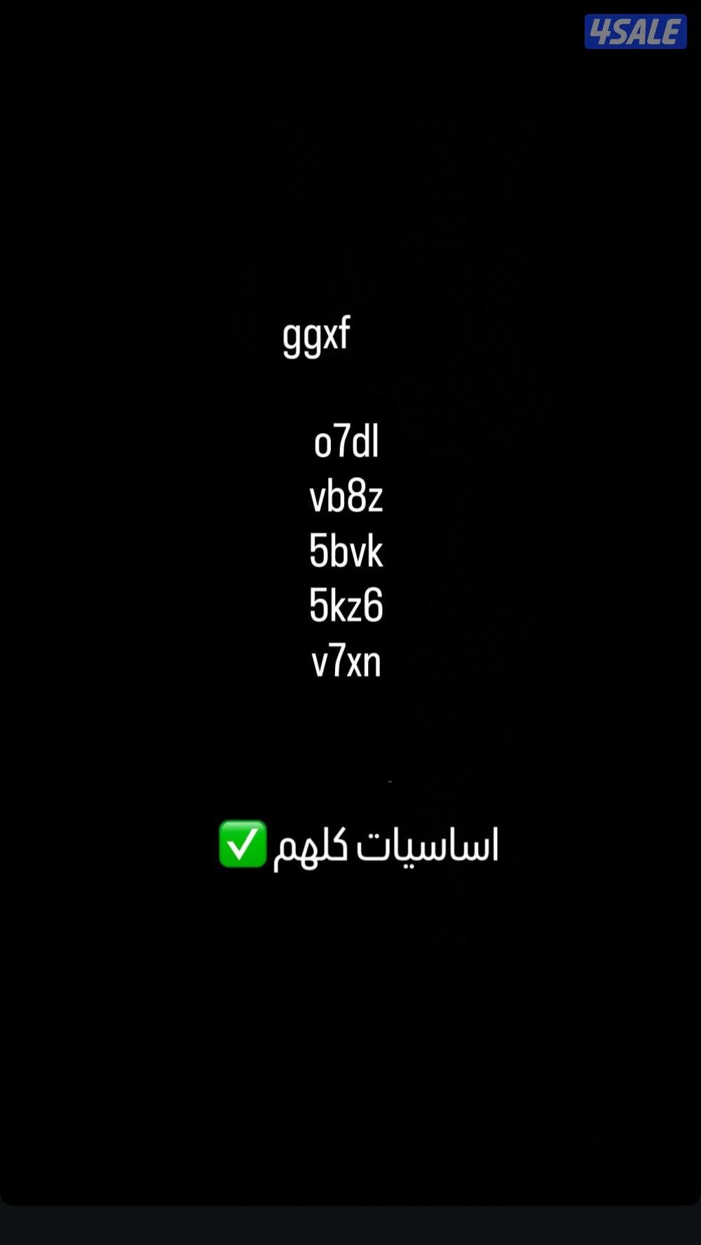 يوزر انستقرام0