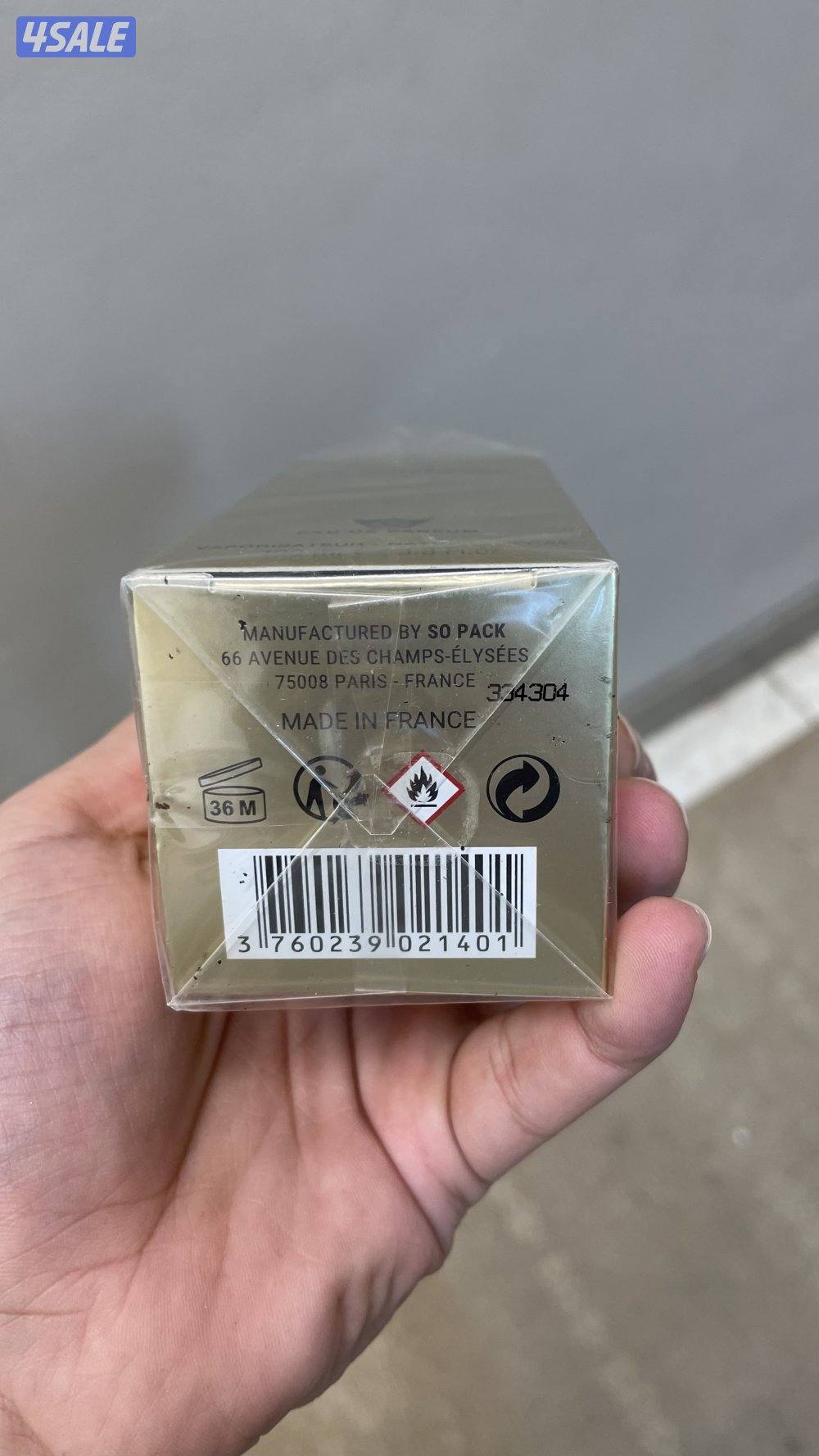 عطر خلط ة مكة0