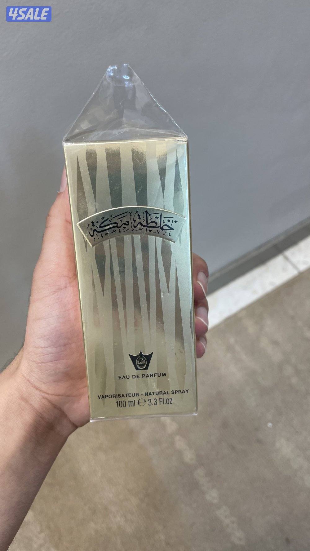 عطر خلط ة مكة1