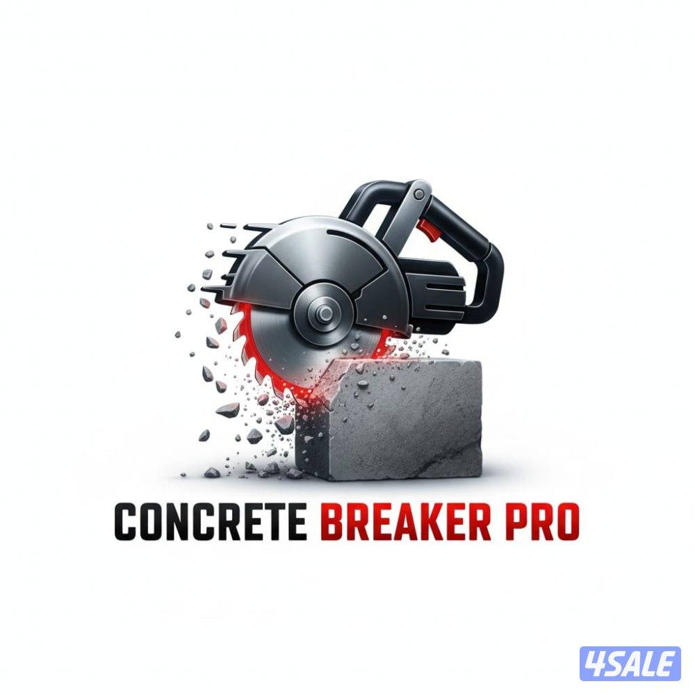 قص خرسانه بالليزر3