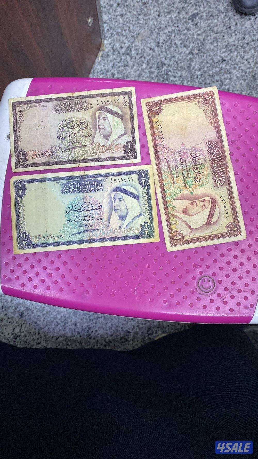 للبيع عملات قديمه متنوعه كويتية وخليجية وعربية وعالمية6