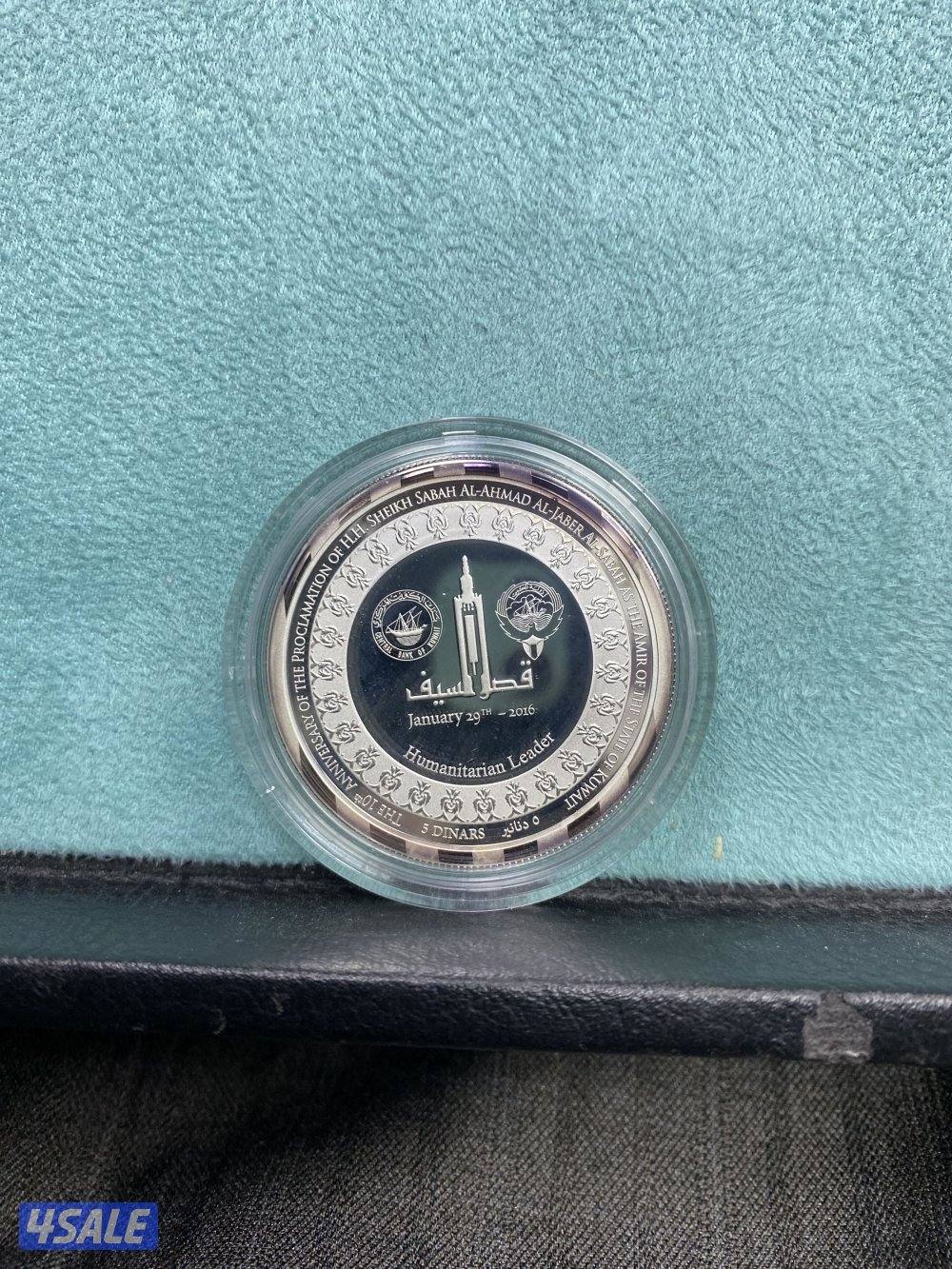 للبيع عملات قديمه متنوعه كويتية وخليجية وعربية وعالمية7