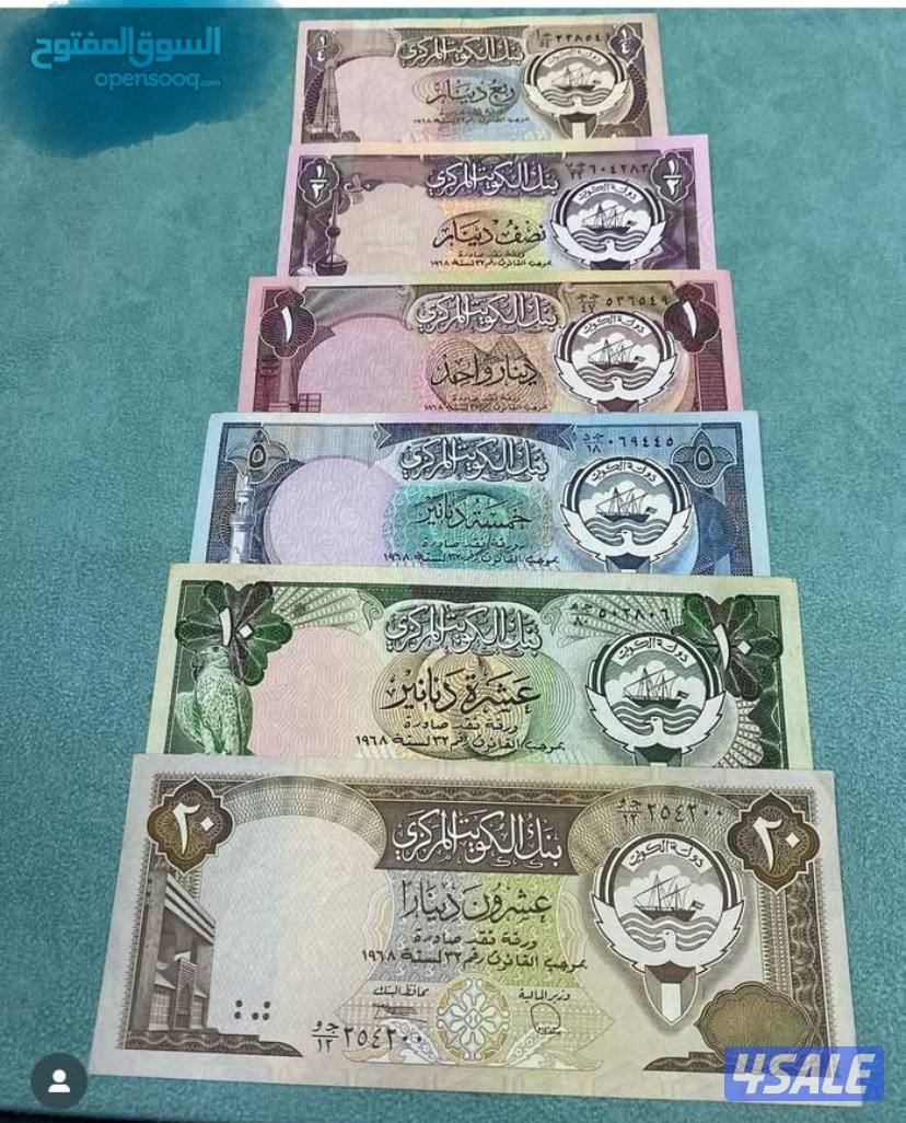 للبيع عملات قديمه متنوعه كويتية وخليجية وعربية وعالمية13