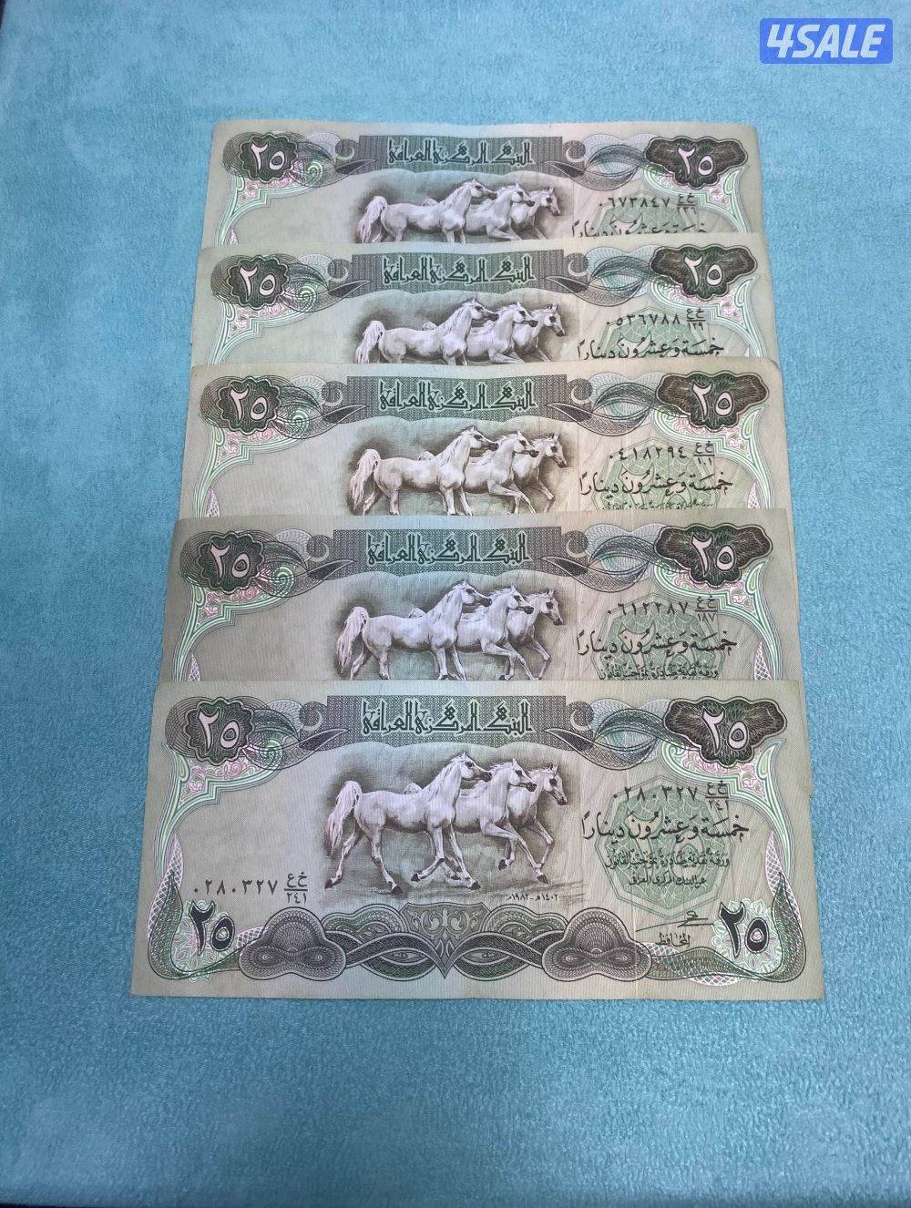 للبيع عملات قديمه متنوعه كويتية وخليجية وعربية وعالمية15