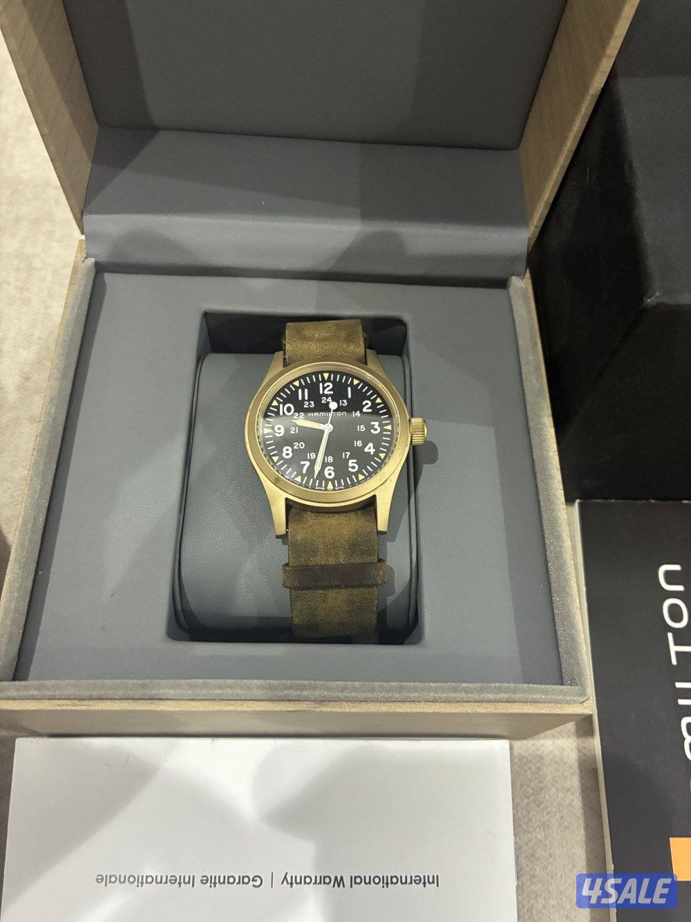 Hamilton kaki bronz automatic2