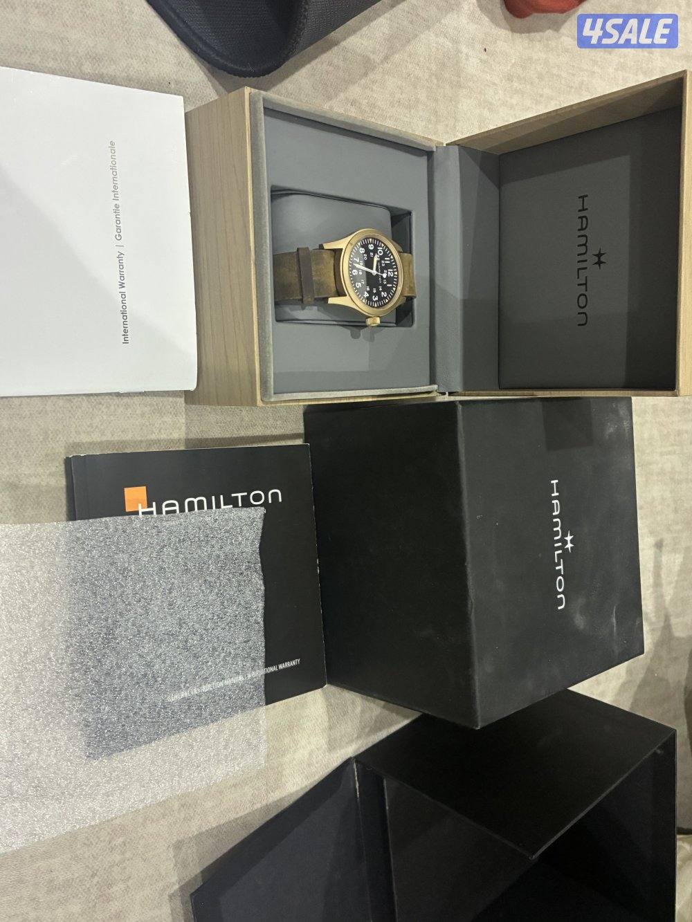 Hamilton kaki bronz automatic6