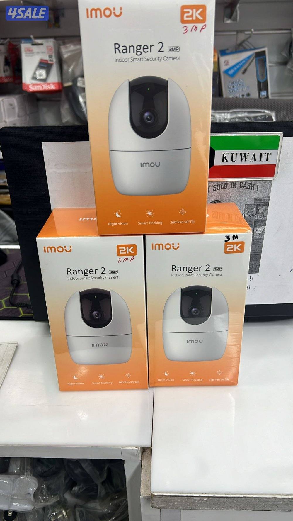 كاميرات تفتر ٣٦٠ درجه1