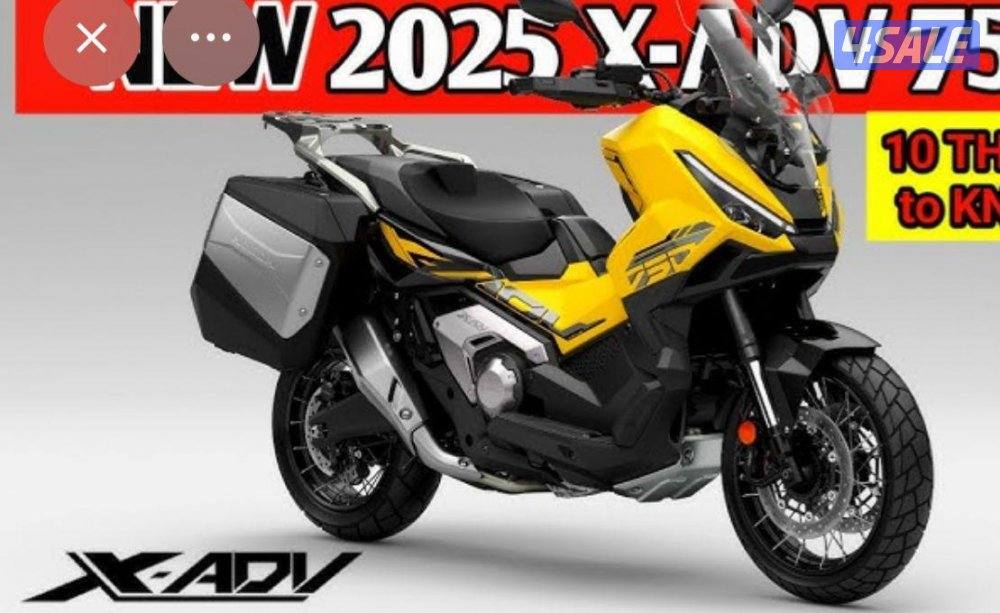 للبيع سيكل هوندا Xvda 750 وكاله1