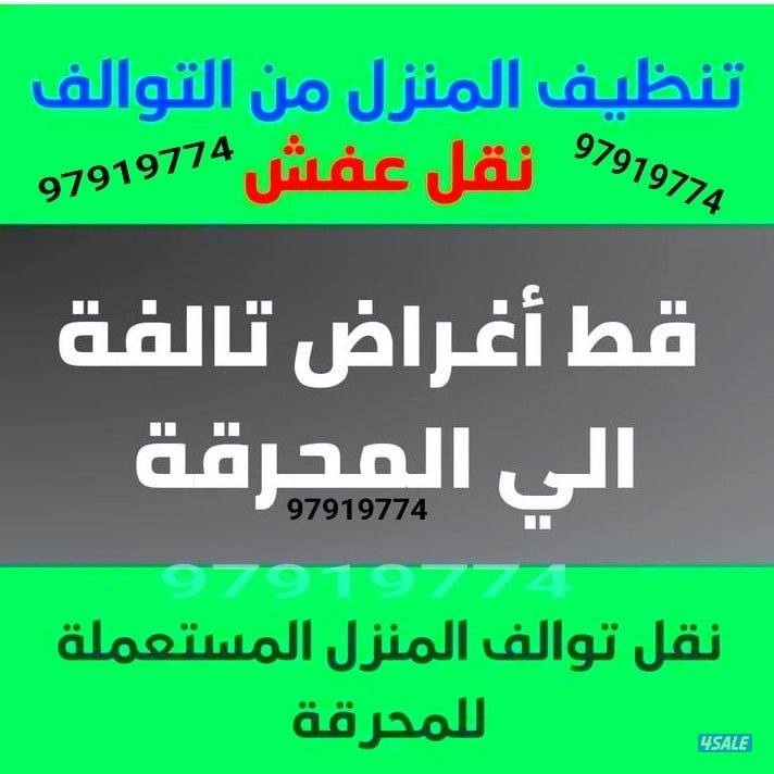 قط@اغراض@قط@اغراض@قط@اغراض@قط@اغراض0