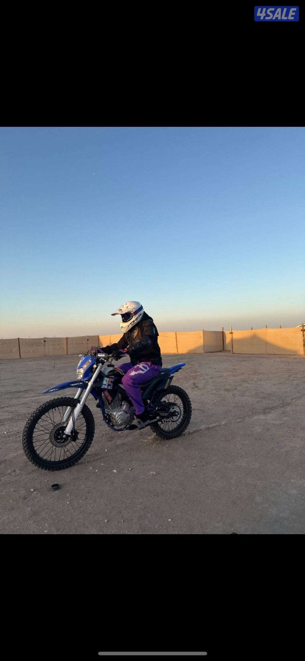 للبيع سيكل صيني 250 cc1