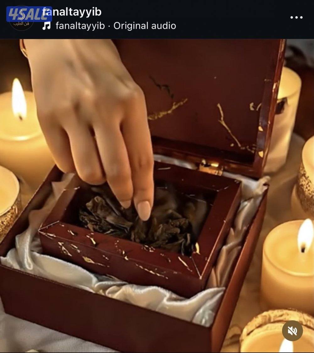 بخور فن الطيب عرض ثلاث تولات سيوفي چار زورا13