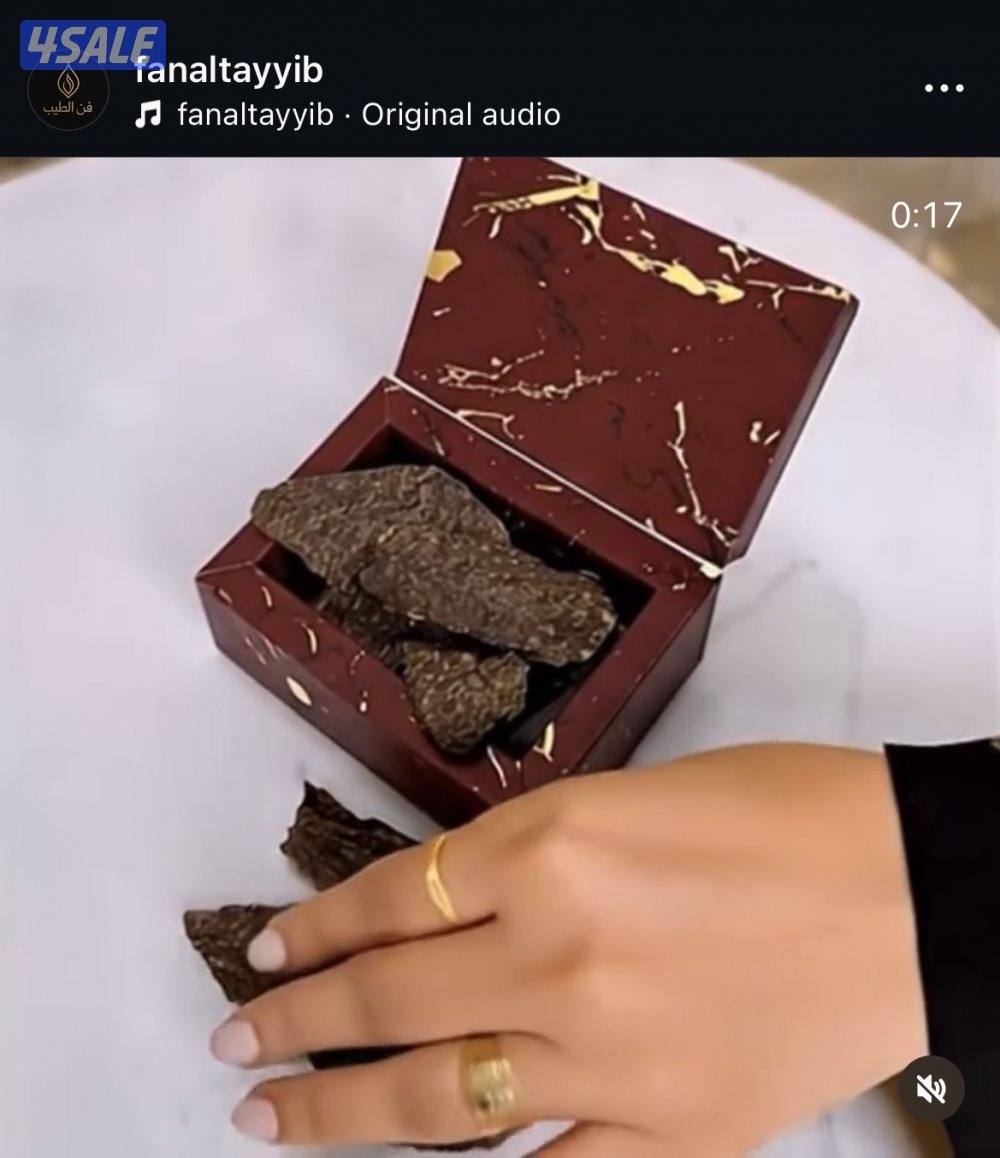 بخور فن الطيب عرض ثلاث تولات سيوفي چار زورا15