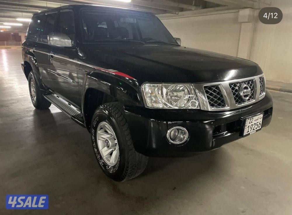 قير توماتيك سفاري صبغ الوكاله2