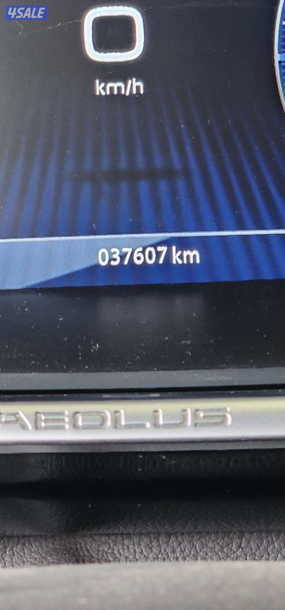 للبيع سياره صينيه دي اف ام اكس ٧4