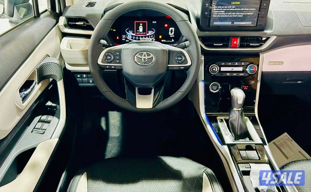 صبغ الوكاله  ماعدا قطعه تجميلي6