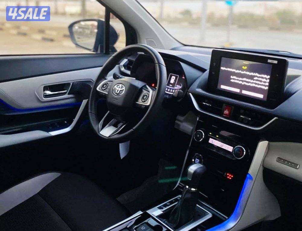 صبغ الوكاله  ماعدا قطعه تجميلي8