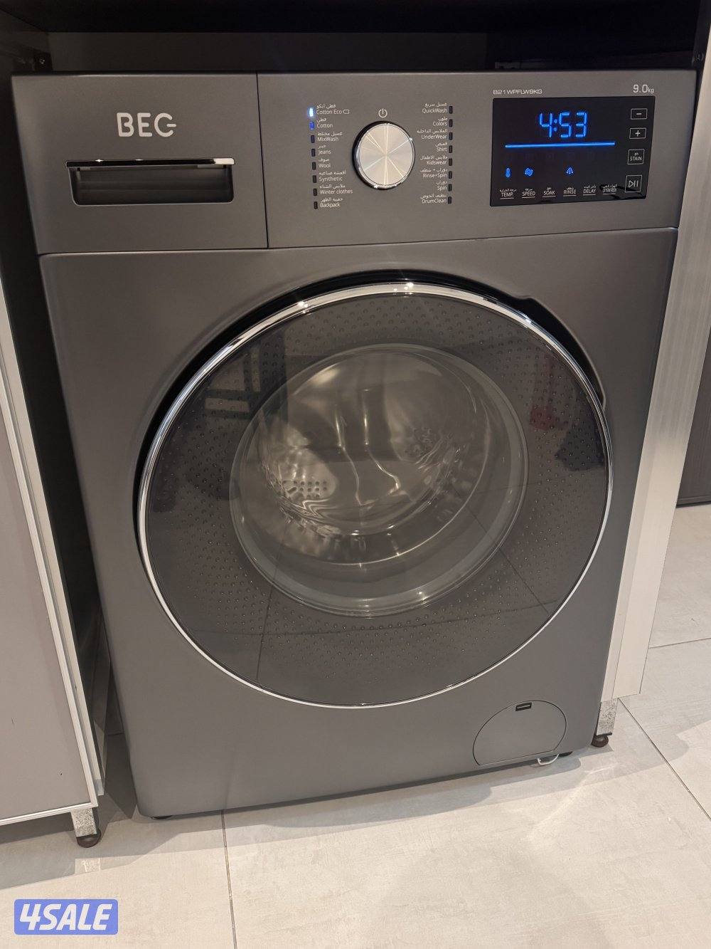 WASHING MACHINE | 9 kg + filter0