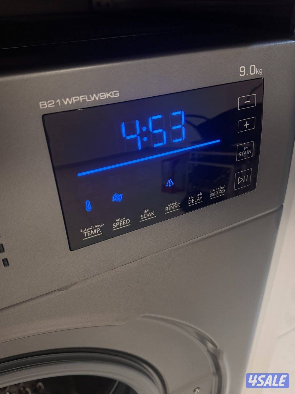 WASHING MACHINE | 9 kg + filter1