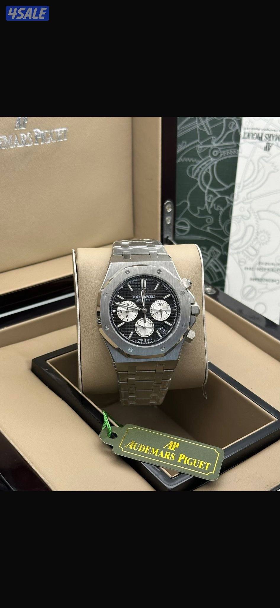 عرض ٢٩ دينار لفتره محدوده6