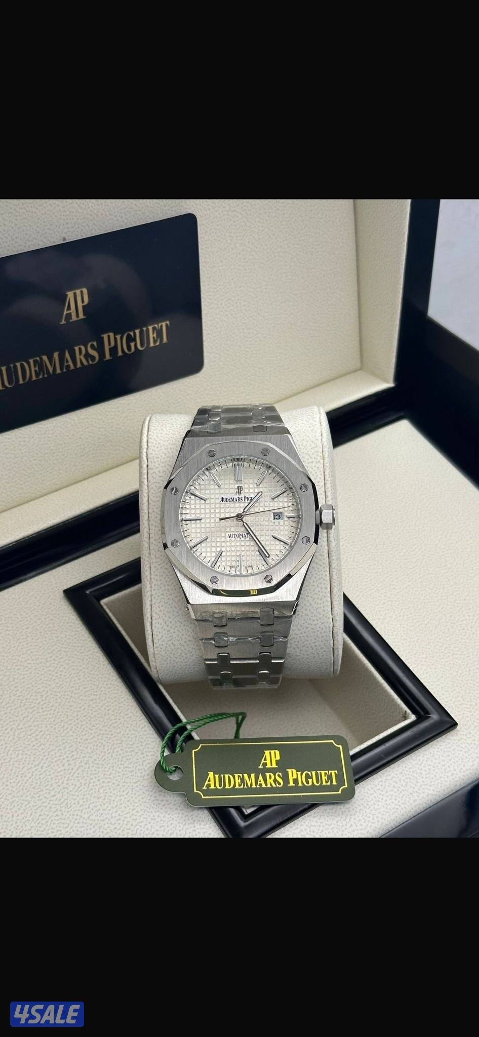 عرض ٢٩ دينار لفتره محدوده9