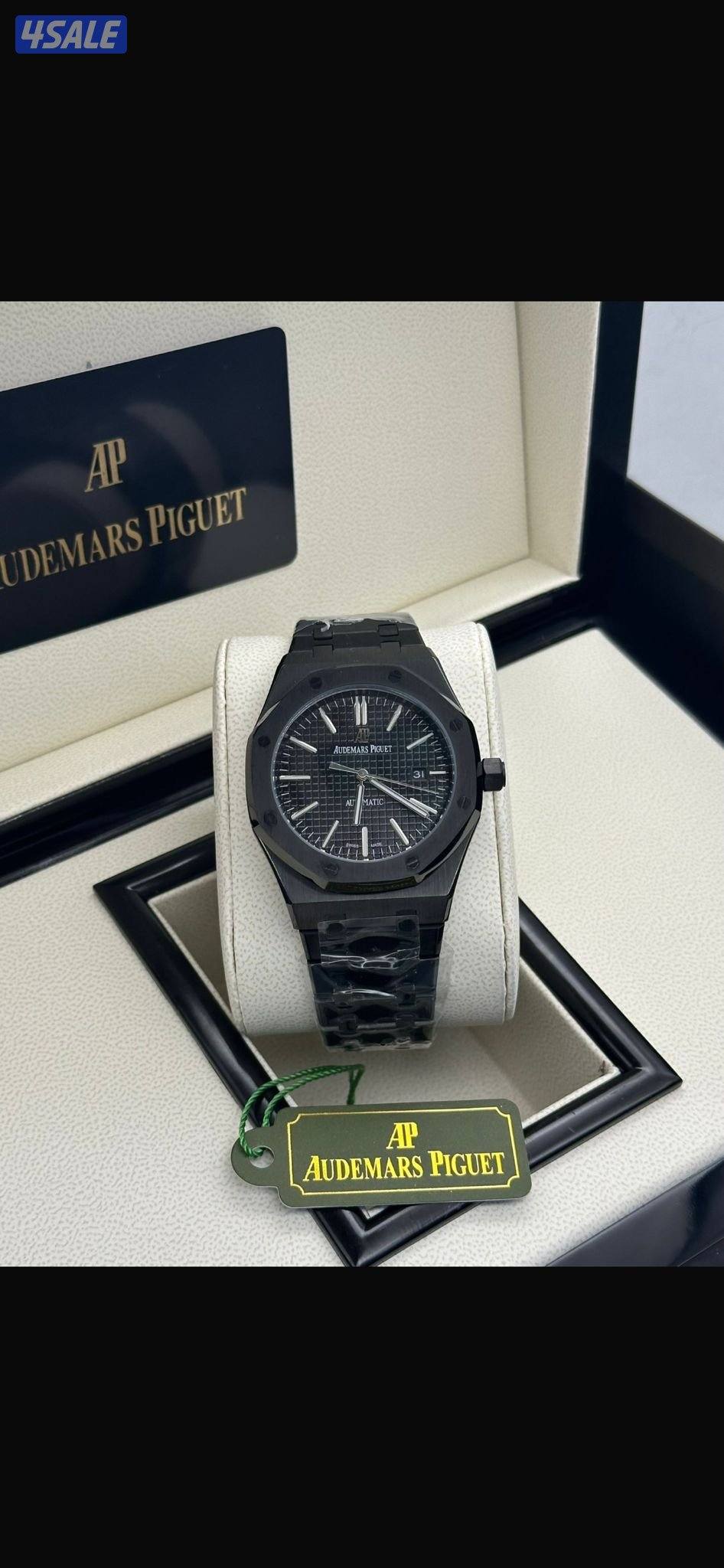 عرض ٢٩ دينار لفتره محدوده15