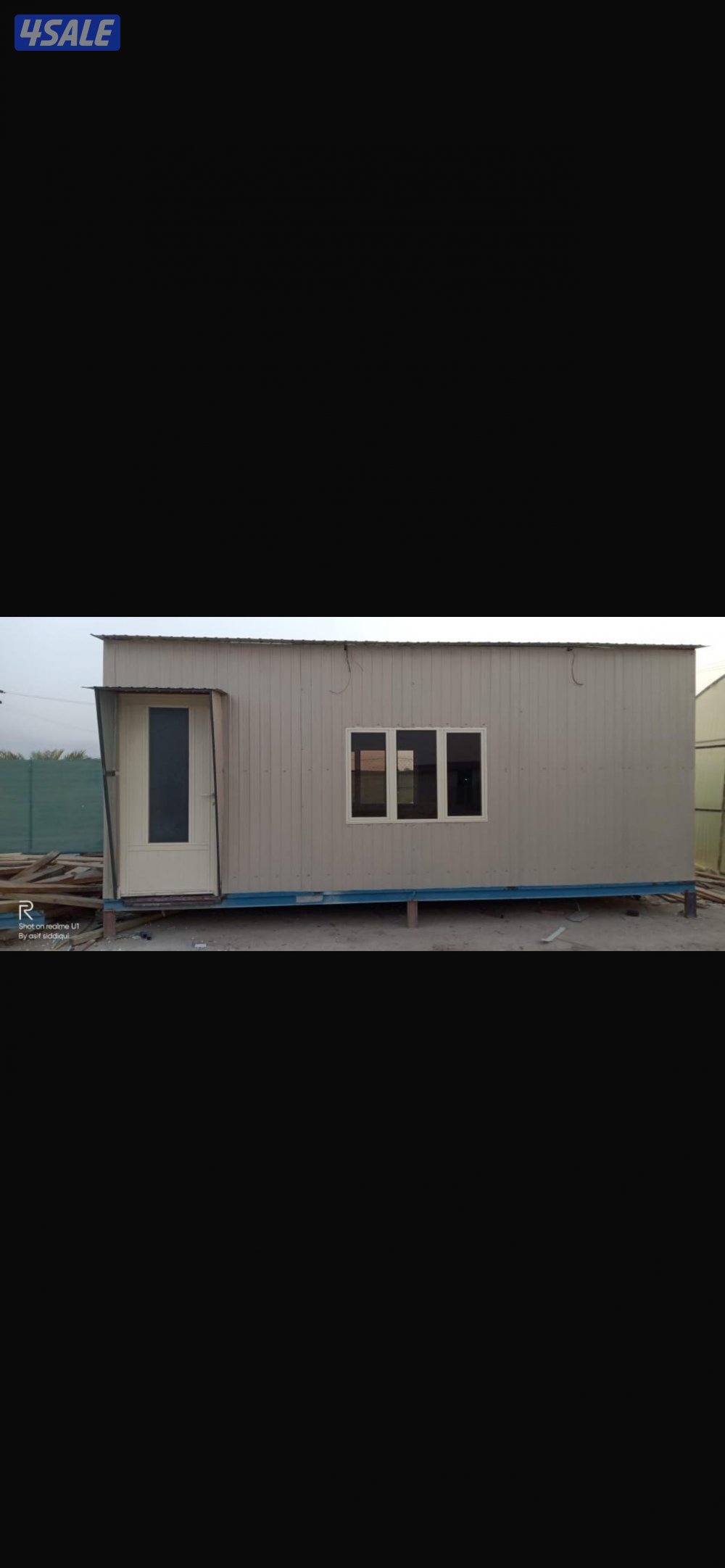 للبيع عدد ( ٢ ) شاليه كامل0