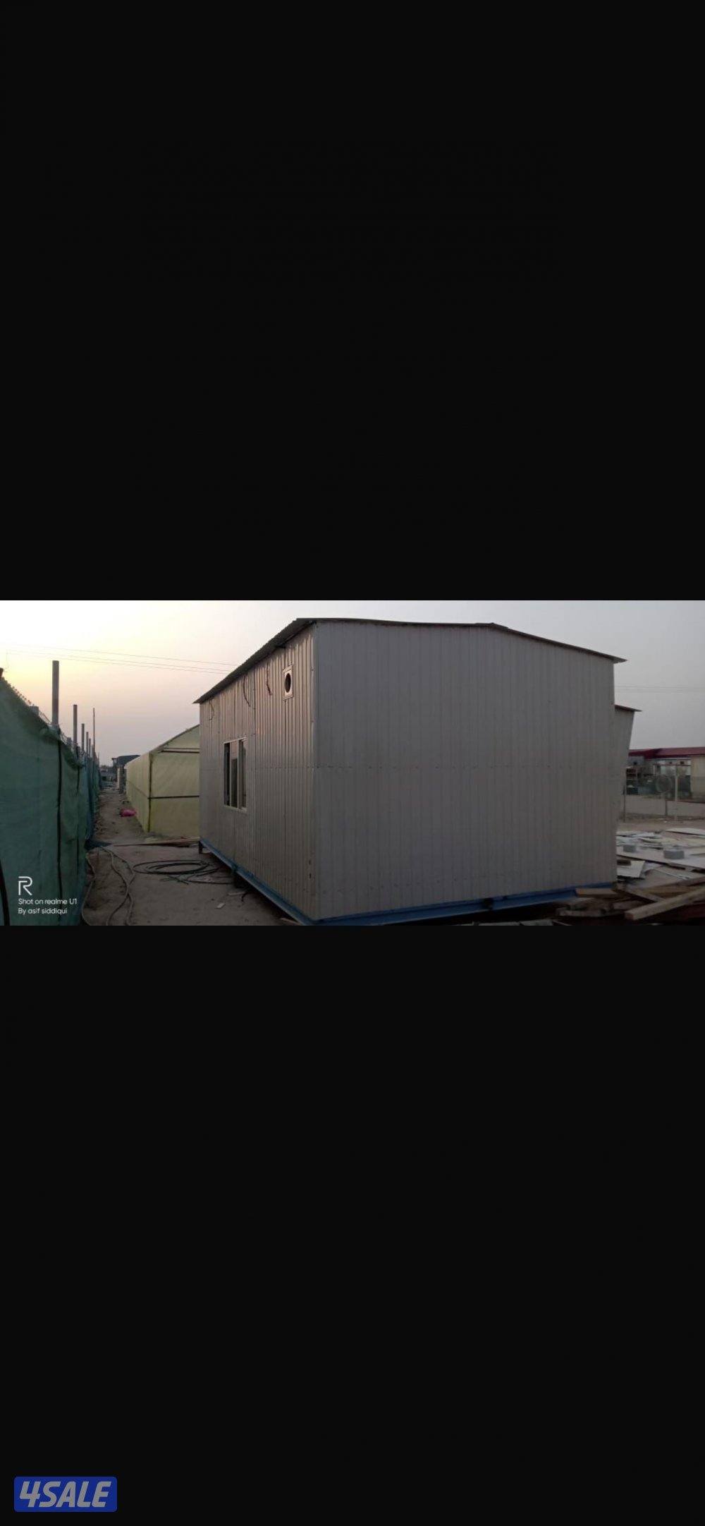 للبيع عدد ( ٢ ) شاليه كامل1