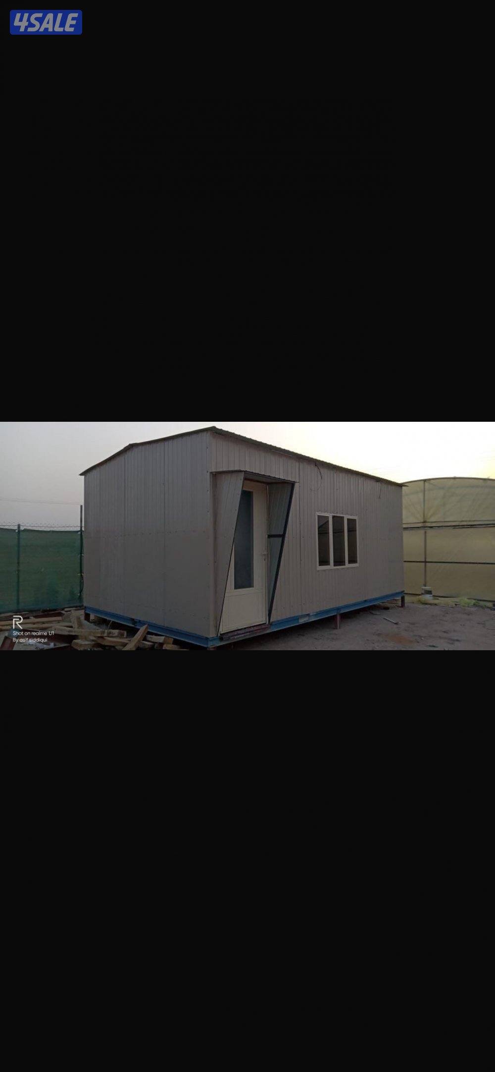 للبيع عدد ( ٢ ) شاليه كامل2