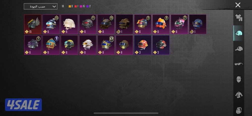 حساب ببجي مرتب لفل ٦٧ على السوم و الصامل يبشر بالخير0