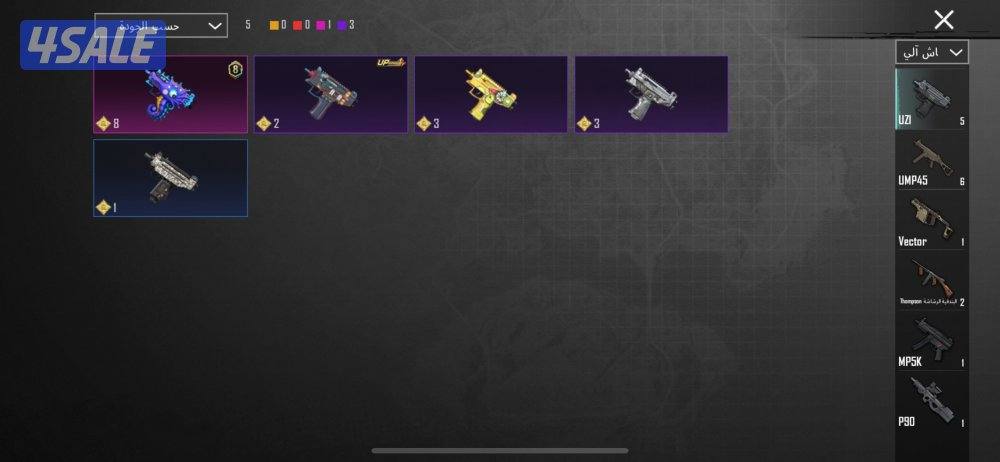 حساب ببجي مرتب لفل ٦٧ على السوم و الصامل يبشر بالخير2