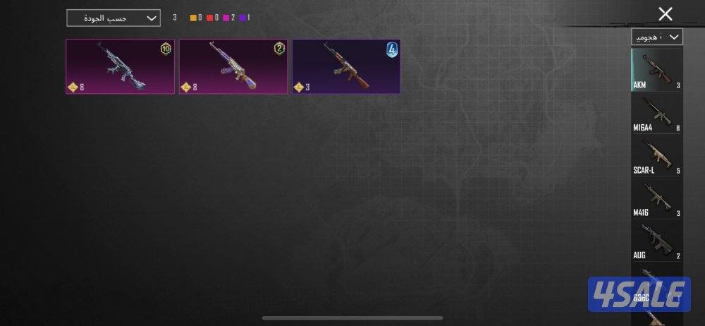 حساب ببجي مرتب لفل ٦٧ على السوم و الصامل يبشر بالخير8