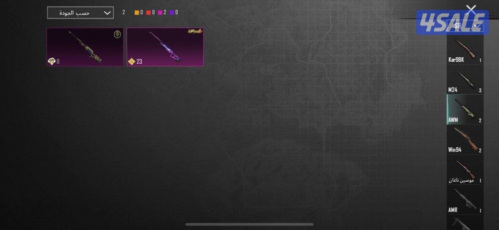 حساب ببجي مرتب لفل ٦٧ على السوم و الصامل يبشر بالخير9