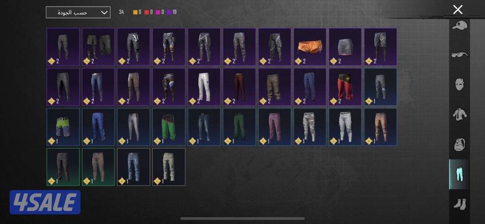 حساب ببجي مرتب لفل ٦٧ على السوم و الصامل يبشر بالخير13