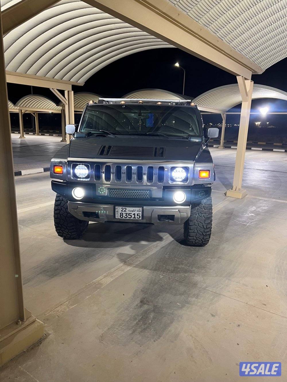 بيعة سريعة2