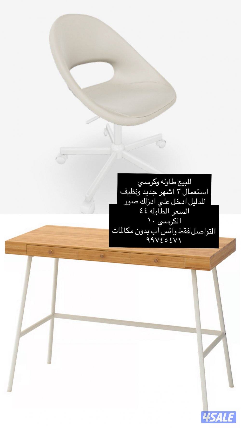 مكتبة دراسية0