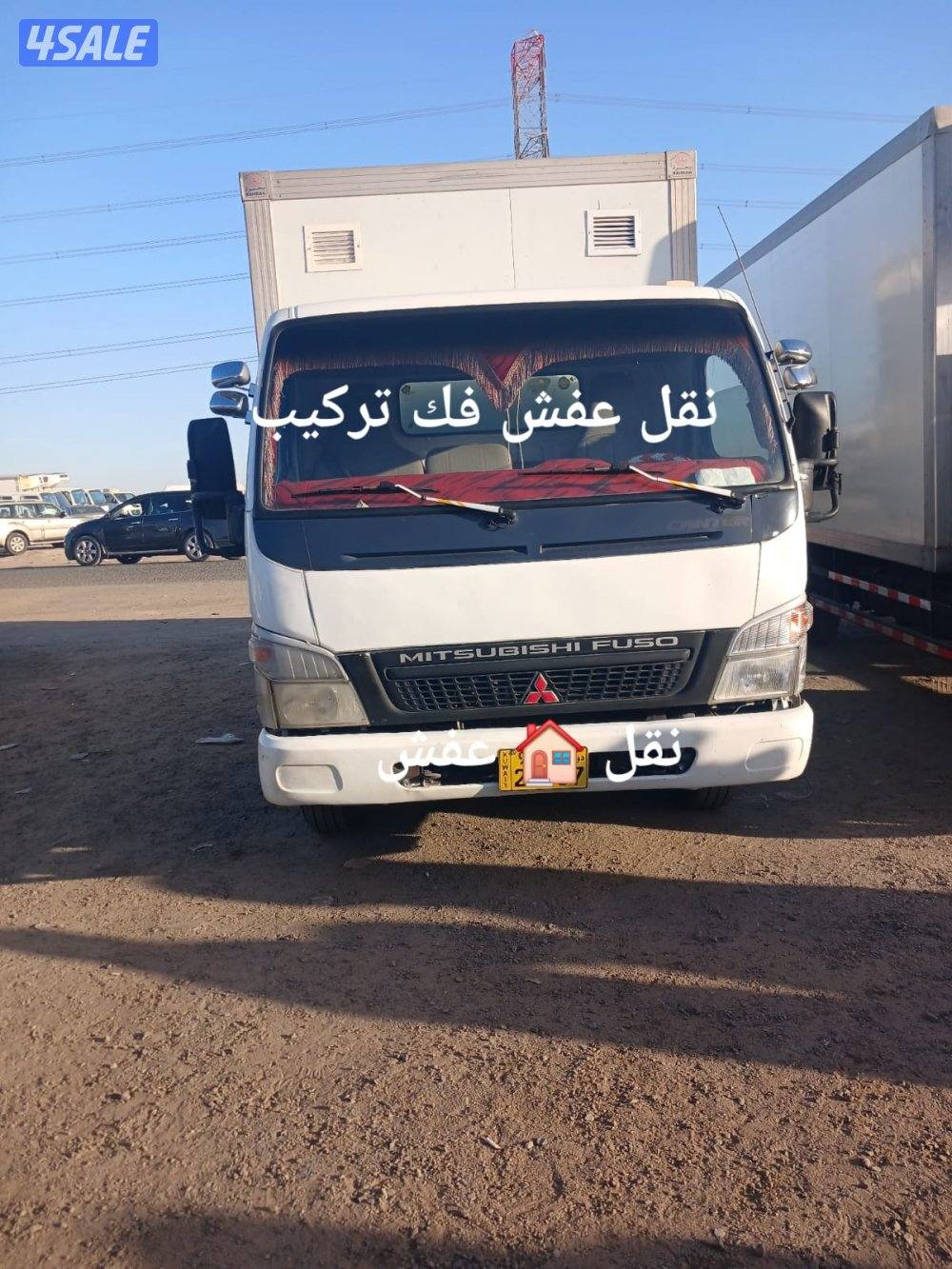 نقل عفش فك تركيب جميع انواع غرف النوم اكياء ميداس خدمه داخل0